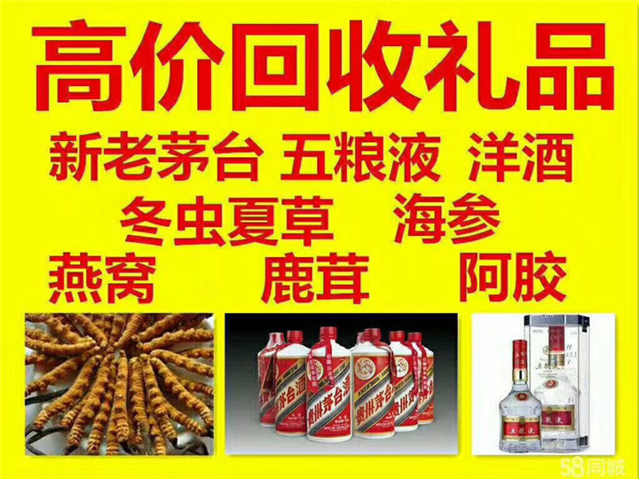 长洲案例展示